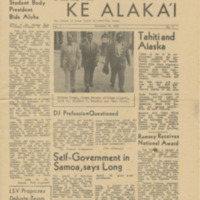 MSSH-356_KeAlakai_19591218.pdf